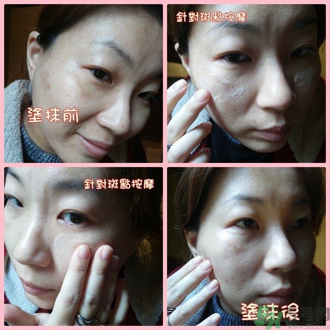 sk2祛斑精華怎么樣？skii祛斑精華使用方法