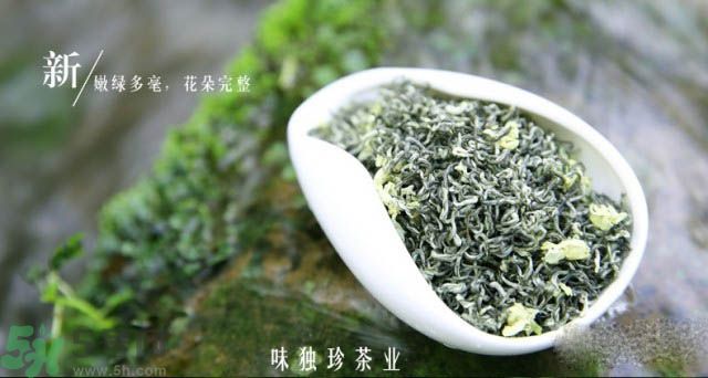 茉莉花茶可以美容嗎？茉莉花茶有美容的作用嗎？