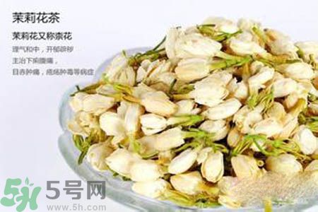 茉莉花茶可以減肥嗎？怎樣喝茉莉花茶可以減肥？