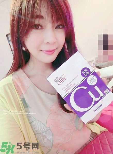 寵愛之名寵愛女孩面膜怎么樣？寵愛女孩礦物云絲面膜好用嗎？