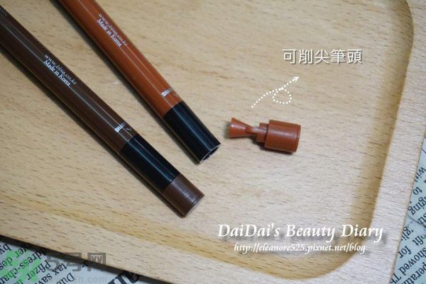 Bbia眼線筆怎么樣？Bbia防水眼線膠筆好用嗎？