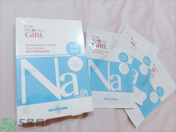 寵愛(ài)之名寵愛(ài)女孩礦物云絲面膜價(jià)格多少錢(qián)一盒