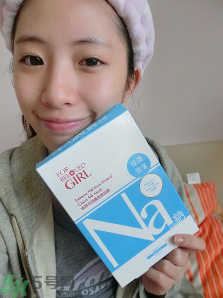 寵愛(ài)之名寵愛(ài)女孩礦物云絲面膜價(jià)格多少錢(qián)一盒