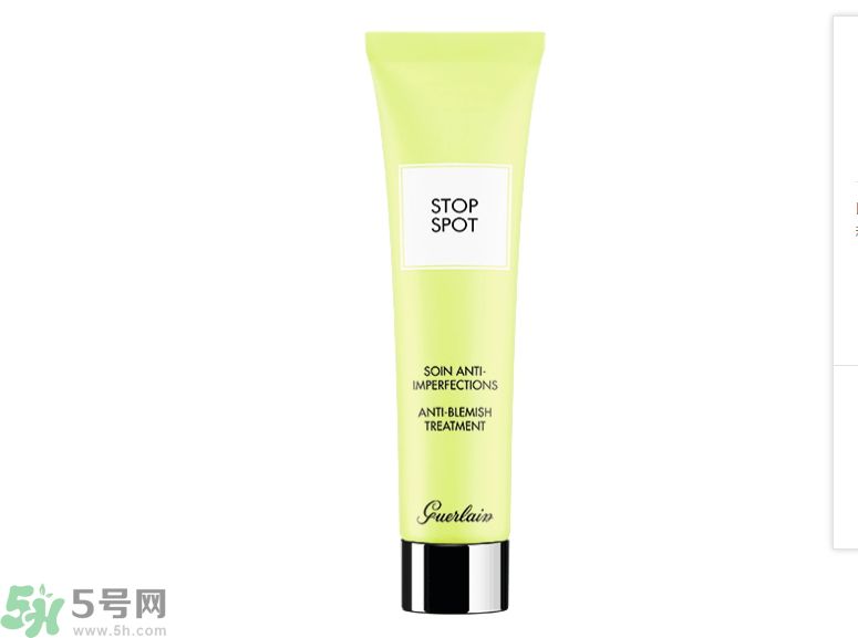 法國(guó)嬌蘭痘印遮瑕膏怎么用？法國(guó)嬌蘭痘印遮瑕膏使用方法