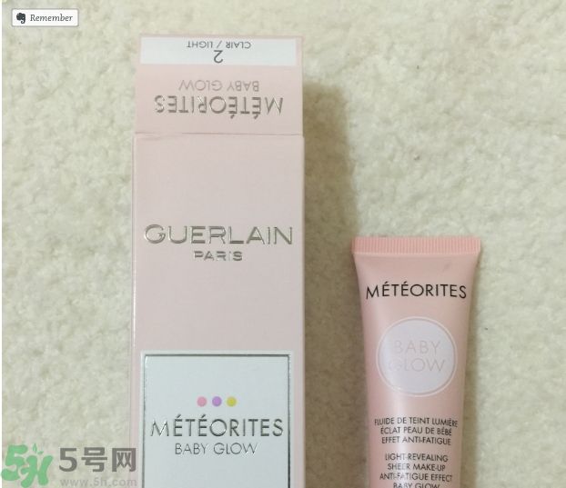  法國(guó)嬌蘭幻彩流星亮肌乳適合什么膚質(zhì)？ 敏感膚質(zhì)可以用法國(guó)嬌蘭幻彩流星亮肌乳嗎？