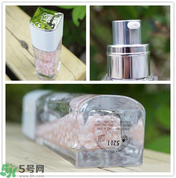 法國嬌蘭幻彩流星亮膚修顏液怎么使用？法國嬌蘭幻彩流星亮膚修顏液使用方法