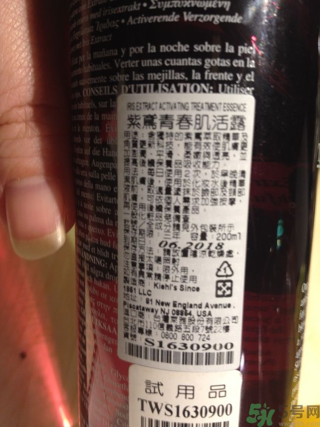 科顏氏藜麥煥膚精華怎么樣？科顏氏藜麥煥膚精華好用嗎