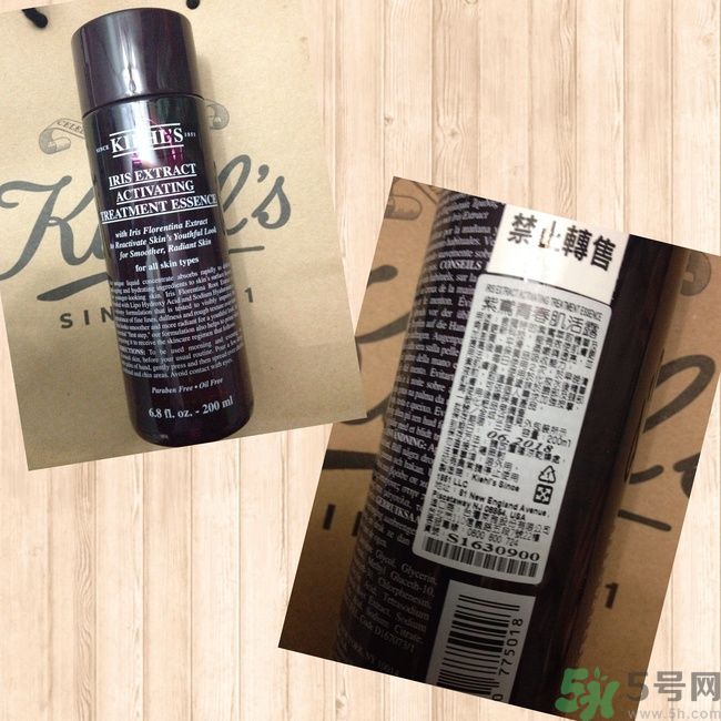 科顏氏藜麥煥膚精華怎么樣？科顏氏藜麥煥膚精華好用嗎