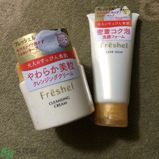 膚蕊Freshel卸妝按摩霜怎么樣？好用嗎？