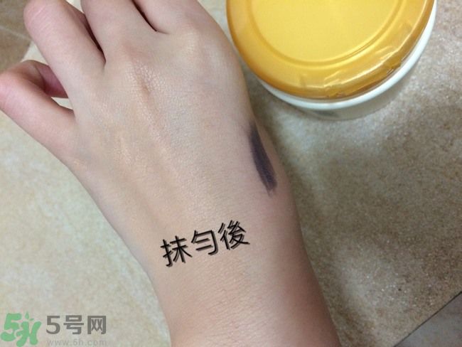 膚蕊Freshel卸妝按摩霜怎么樣？好用嗎？