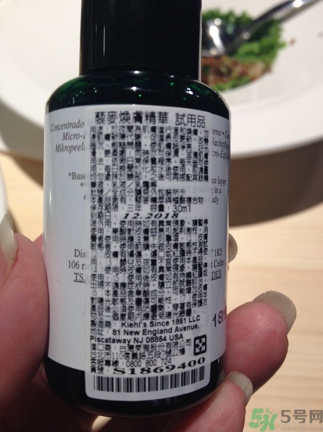 科顏氏藜麥煥膚精華怎么樣？科顏氏藜麥煥膚精華好用嗎