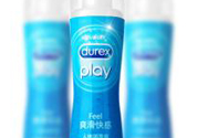 使用潤滑液對女性有害嗎？潤滑液對身體有害嗎？