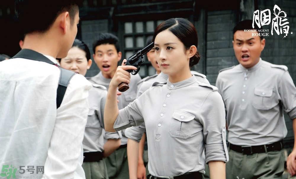 胭脂在哪個網(wǎng)站播出？胭脂在網(wǎng)站上什么時間更新一天更新幾集？