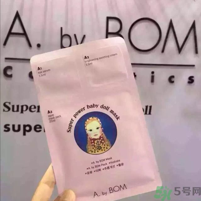 a by bom面膜怎么用？a by bom面膜使用方法