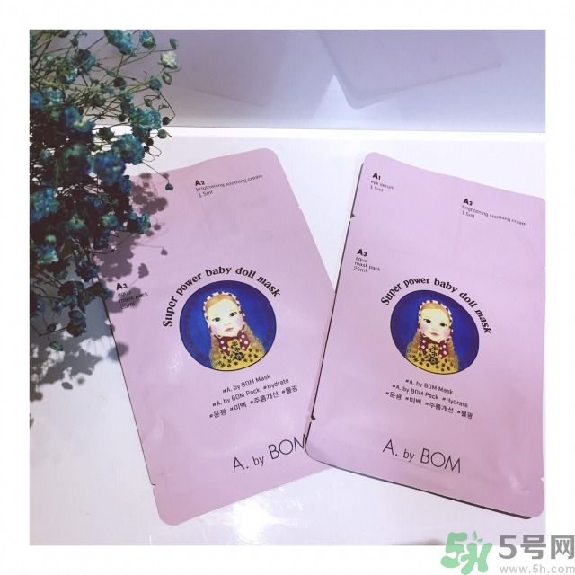 a by bom面膜怎么樣？a by bom面膜用不用洗？