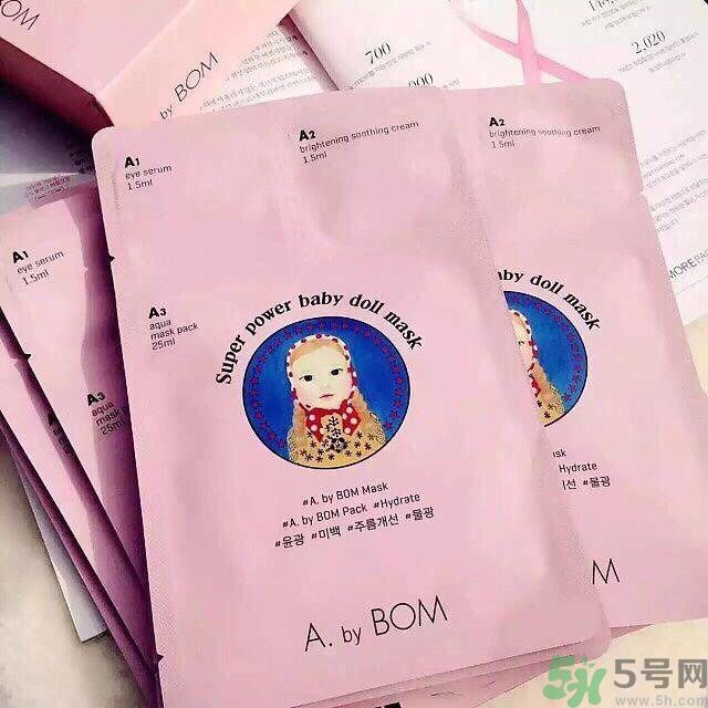 a by bom面膜怎么樣？a by bom面膜用不用洗？