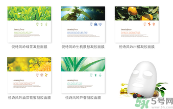 innisfree悅詩風(fēng)吟蘆薈凝膠面膜怎么樣？悅詩風(fēng)吟凝膠面膜使用方法