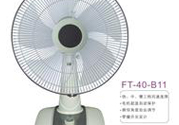 電風(fēng)扇一晚上要花多少錢？不同規(guī)格的電風(fēng)扇一晚上要花多少錢？