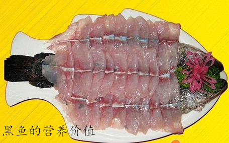黑魚湯怎么燉好喝又營養(yǎng) 黑魚湯如何熬制成白湯
