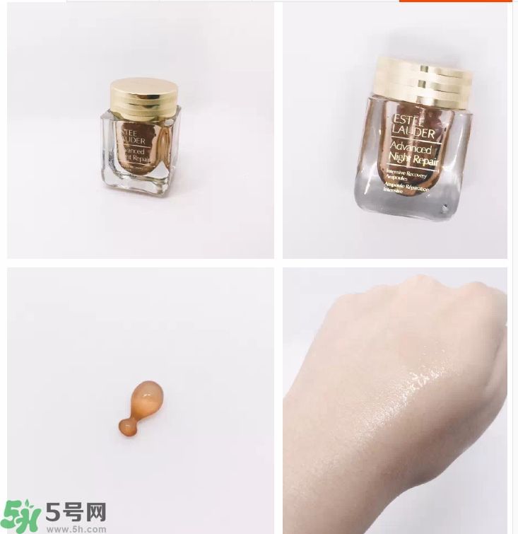 雅詩蘭黛特潤(rùn)修護(hù)肌透精華膠囊怎么樣？雅詩蘭黛特潤(rùn)修護(hù)肌透精華膠囊好用嗎？