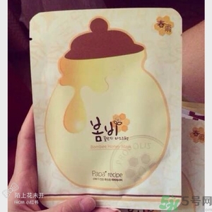 春雨面膜可以祛痘嗎？春雨面膜祛痘效果好嗎？