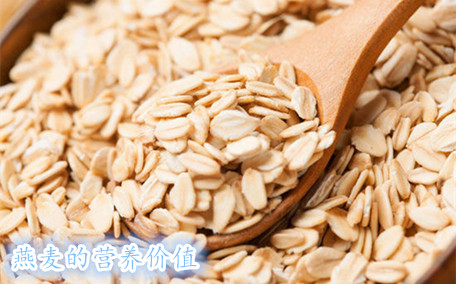 麥仁粥怎么做好喝呢 麥仁粥有什么營養(yǎng)價值呢