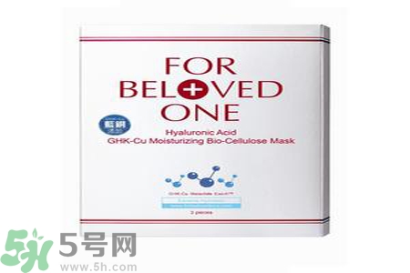 寵愛(ài)之名玻尿酸藍(lán)銅勝肽保濕修護(hù)生物纖維面膜怎么樣？