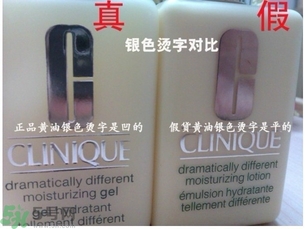 倩碧黃油好用嗎？倩碧黃油的正確使用辦法？