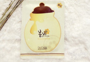 春雨黑面膜能天天用嗎？春雨黑蜂蜜面膜掉色精華液是黑色嗎？