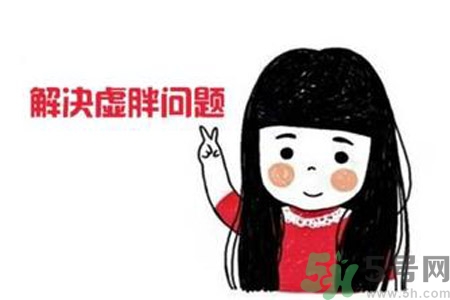虛胖吃什么水果？虛胖吃什么水果可以減肥？