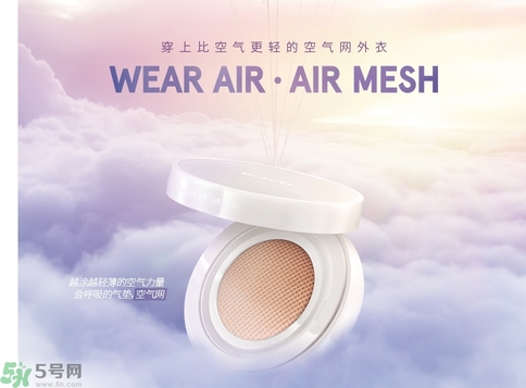 Dr.Jart+蒂佳婷保濕遮瑕空氣感彈力氣墊BB霜怎么樣？蒂佳婷保濕遮瑕空氣感彈力氣墊BB霜好用嗎？