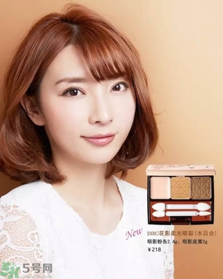 DHC花影柔光眼彩有什么顏色？DHC蝶翠詩花影柔光眼彩不同顏色適合什么膚色