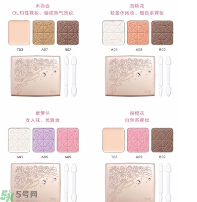 DHC花影柔光眼彩有什么顏色？DHC蝶翠詩花影柔光眼彩不同顏色適合什么膚色