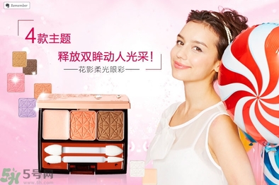 DHC花影柔光眼彩有什么顏色？DHC蝶翠詩花影柔光眼彩不同顏色適合什么膚色