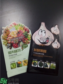 歐尚坊黑面膜怎么樣？歐尚坊黑蒜竹炭蠶絲面膜好用嗎？