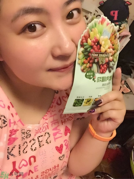 歐尚坊黑面膜怎么樣？歐尚坊黑蒜竹炭蠶絲面膜好用嗎？