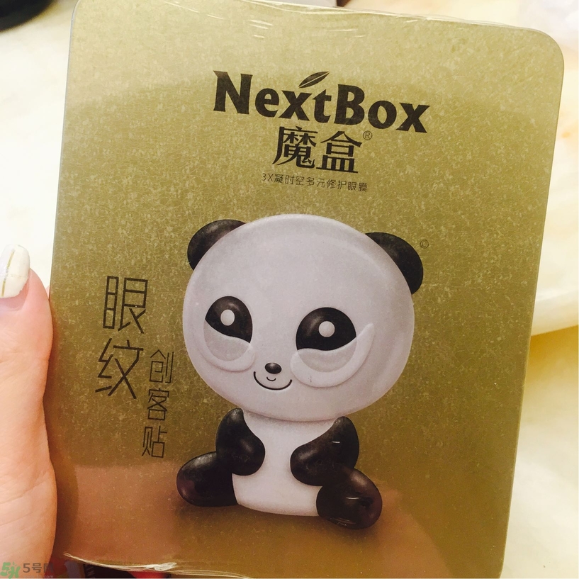 魔盒眼紋創(chuàng)客貼怎么樣？好用嗎？