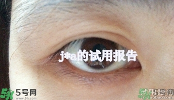 魔盒眼紋創(chuàng)客貼怎么樣？好用嗎？