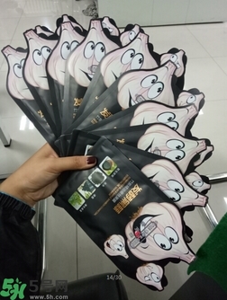 歐尚坊黑面膜怎么樣？歐尚坊黑蒜竹炭蠶絲面膜好用嗎？