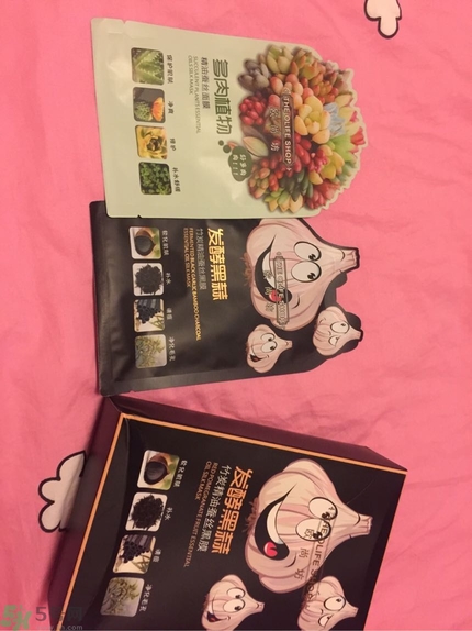 歐尚坊黑面膜怎么樣？歐尚坊黑蒜竹炭蠶絲面膜好用嗎？