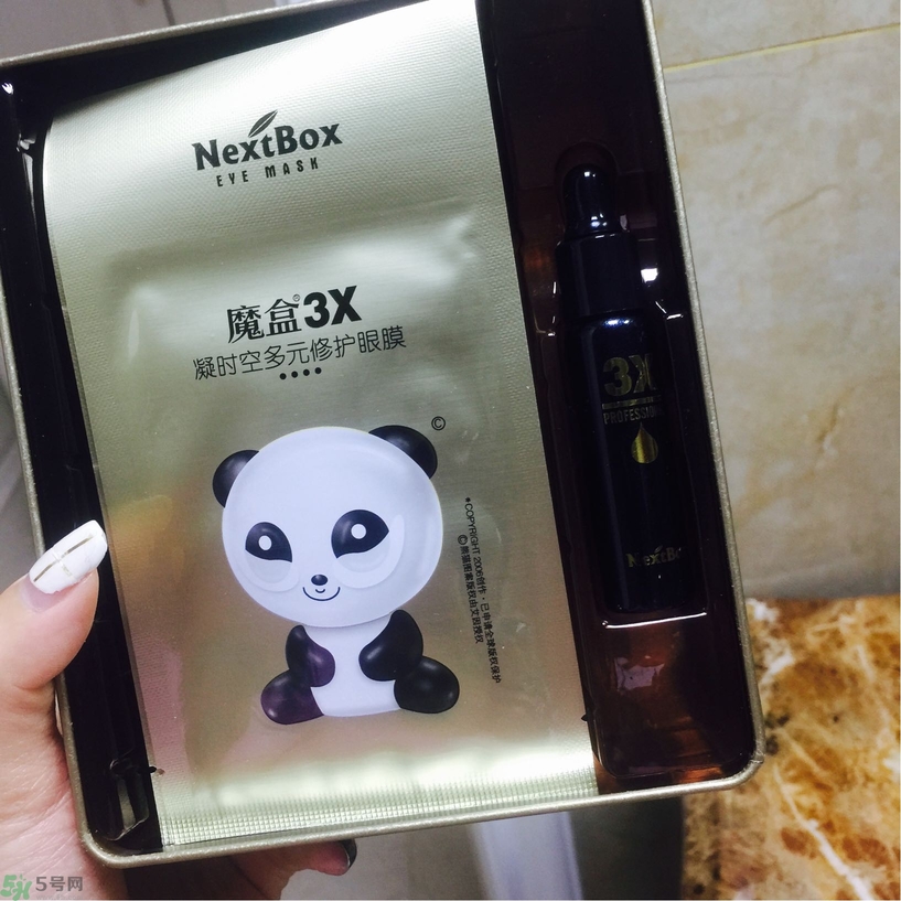 魔盒眼紋創(chuàng)客貼怎么樣？好用嗎？