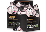 歐尚坊黑面膜怎么樣？歐尚坊黑蒜竹炭蠶絲面膜好用嗎？
