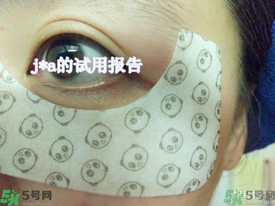 魔盒眼紋創(chuàng)客貼怎么樣？好用嗎？