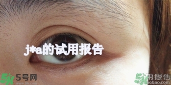 魔盒眼紋創(chuàng)客貼怎么樣？好用嗎？