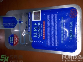 可萊絲動(dòng)物面膜功效作用 可萊絲動(dòng)物面膜用完要洗嗎？