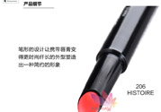 香奈兒可可小姐唇膏筆怎么樣？香奈兒可可小姐唇膏筆好用嗎？