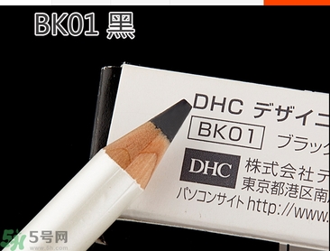 蝶翠詩(shī)DHC花漾甜心眉筆有幾種顏色？DHC花漾甜心眉筆試色