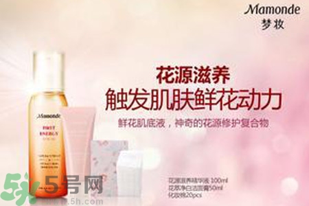 肌底液什么時(shí)候用？肌底液的作用？