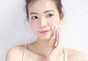 肌底液的功效？肌底液是做什么的有什么用？