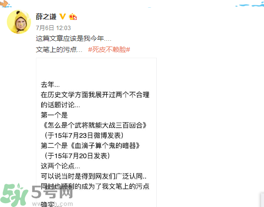 倩碧凈透神水怎么樣？倩碧凈透神水好用嗎？